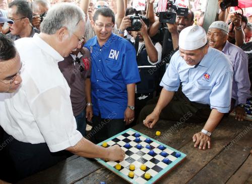 DATUK SERI MOHD NAJIB TUN ABDUL RAZAK