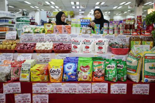 PROGRAM JUALAN RAHMAH