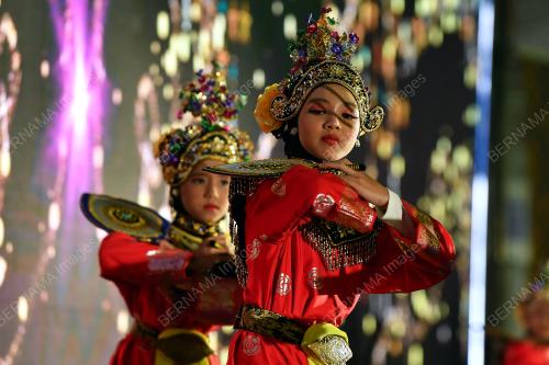 ASPIRASI KELUARGA MALAYSIA