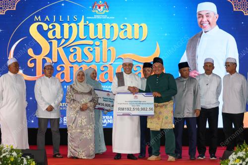 DATUK SER DR AHMAD ZAHID HAMIDI