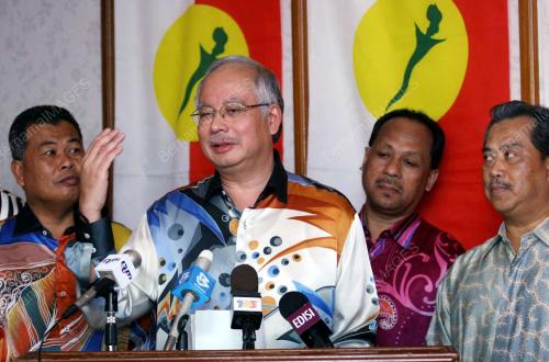 MOHD NAJIB TUN ABDUL RAZAK