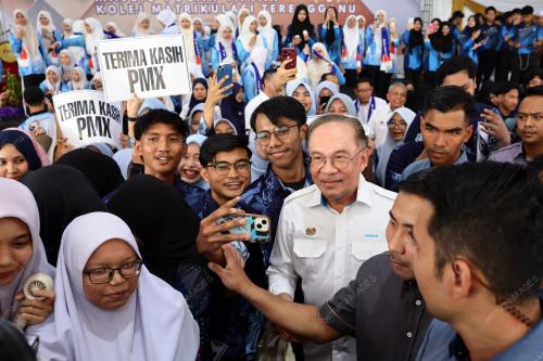 DATUK SERI ANWAR IBRAHIM
