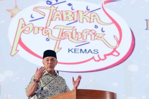 DATUK SERI DR AHMAD ZAHID HAMIDI