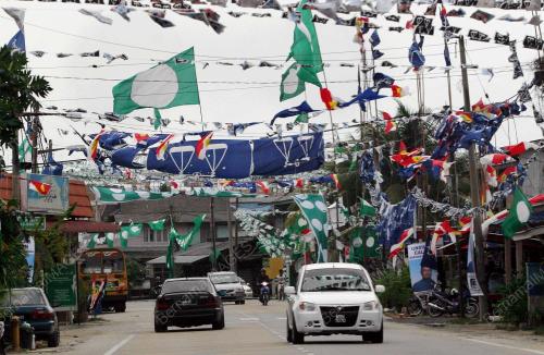 PILIHANRAYA KECIL PARLIMEN KUALA TERENGGANU