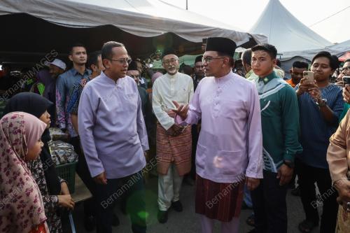 DATUK SERI ANWAR IBRAHIM
