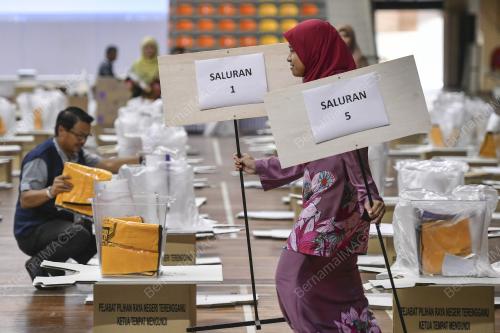 PILIHAN RAYA UMUM KE-15