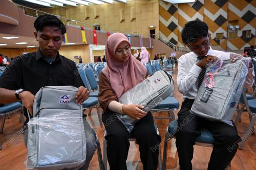 PENDAFTARAN PELAJAR BAHARU UMT