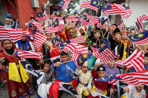 HARI KEBANGSAAN PERINGKAT TERENGGANU
