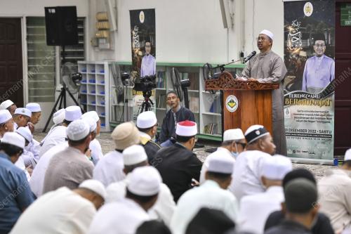 MUNAJAT AMBANG TAHUN BARU 2023