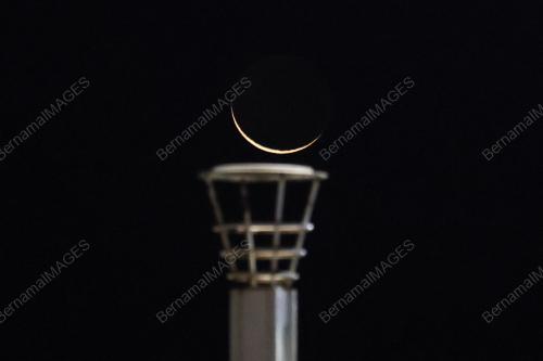 RAMADAN 1446H