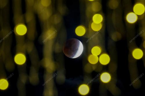 GERHANA BULAN