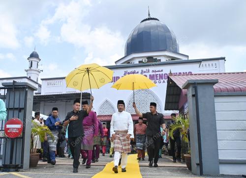 SULTAN MIZAN ZAINAL ABIDIN