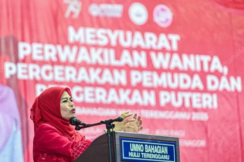 DATUK SERI DR NORAINI AHMAD
