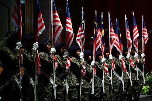 KIBAR JALUR GEMILANG