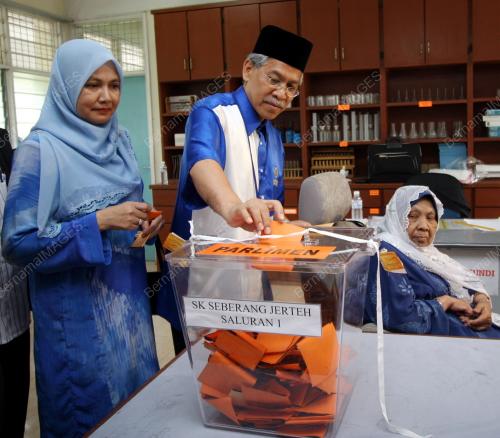 PILIHAN RAYA UMUM KE 12