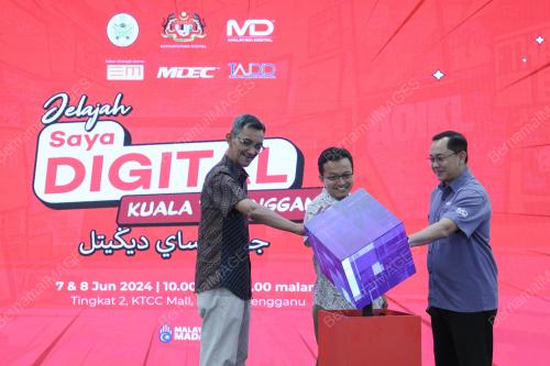 AMIRUDDIN ABDUL SHUKOR