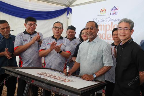 DATUK SERI ZAMBRY ABD KADIR