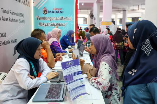 PMR2025_TERENGGANU