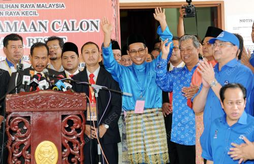 TR16_12072013_PENAMAAN_CALON