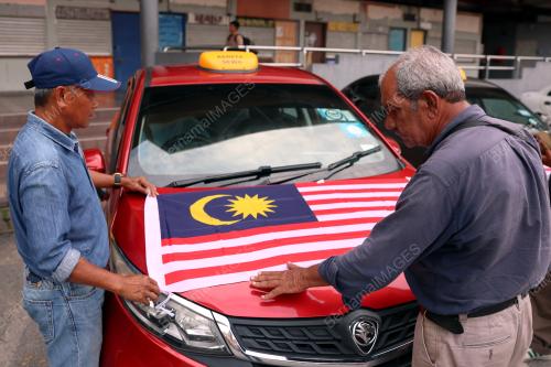 JALUR GEMILANG