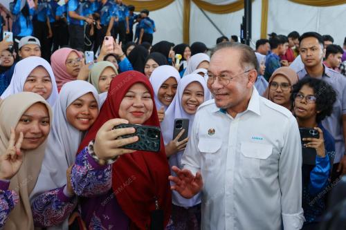 DATUK SERI ANWAR IBRAHIM