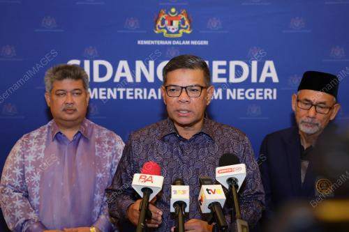 DATUK SERI SAIFUDDIN NASUTION ISMAIL