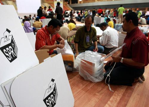SURUHANJAYA PILIHAN RAYA