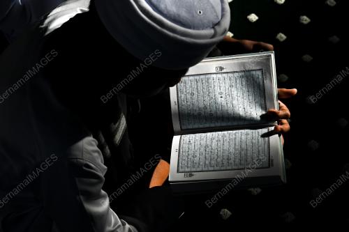 NUZUL AL-QURAN