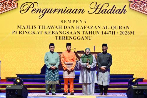 TENGKU MUHAMMAD ISMAIL