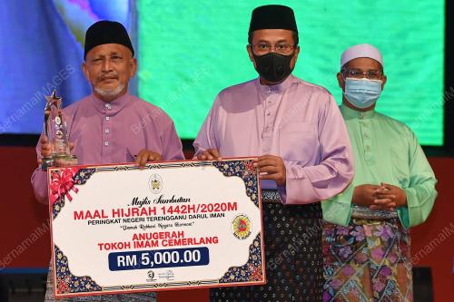 DATUK SERI DR AHMAD SAMSURI MOKHTAR