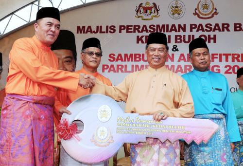 TAN SRI MUHYIDDIN MOHD YASSIN