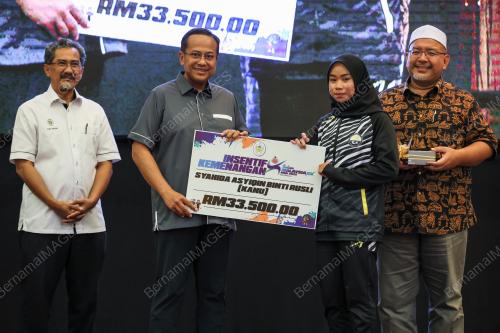 DATUK SERI DR AHMAD SAMSURI MOKHTAR