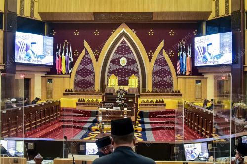SIDANG DUN KE-14