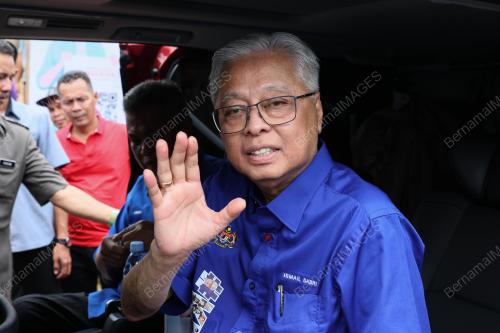 DATUK SERI ISMAIL SABRI YAAKOB