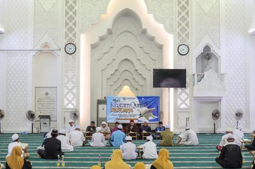 NUZUL AL-QURAN