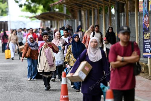 PENDAFTARAN PELAJAR BAHARU UMT