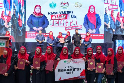 DATUK RUBIAH WANG