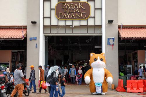 PASAR PAYANG