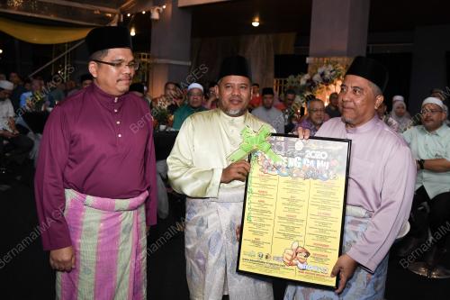 DATUK YAHAYA ALI