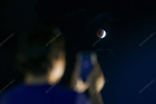 GERHANA BULAN