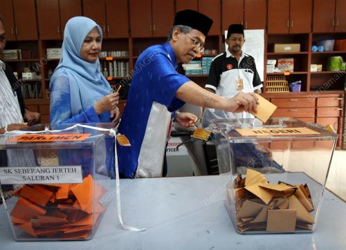 PILIHAN RAYA UMUM KE 12