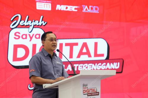 AMIRUDDIN ABDUL SHUKOR