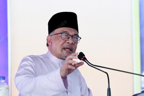 DATUK SERI ANWAR IBRAHIM