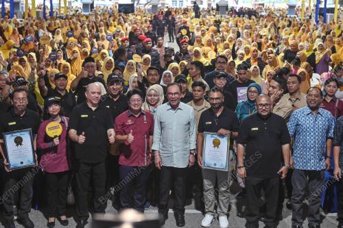 DATUK SERI ANWAR IBRAHIM