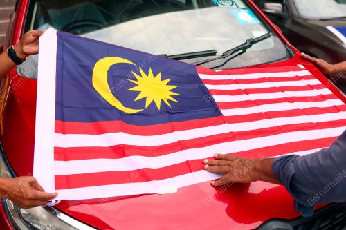 JALUR GEMILANG