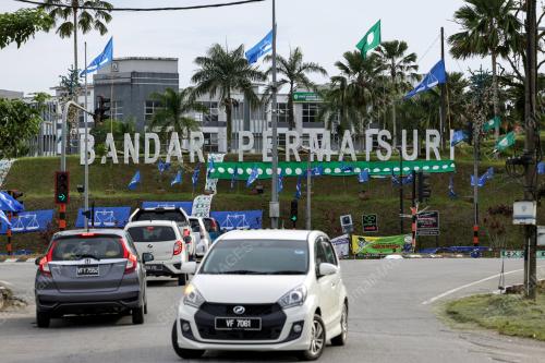 BANDAR PERMAISURI