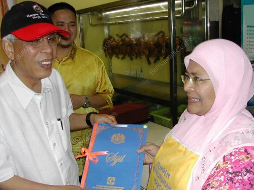 SHAHRIR ABDUL SAMAD