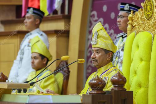 SULTAN MIZAN ZAINAL ABIDIN