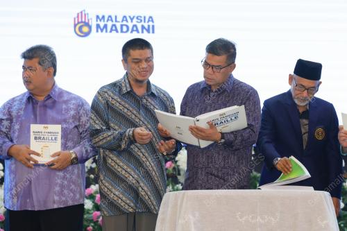 DATUK SERI SAIFUDDIN NASUTION ISMAIL