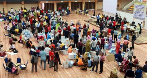 SURUHANJAYA PILIHAN RAYA